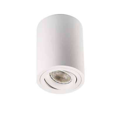 Потолочный светильник Italline M02-85115 white  фото, kupilegko.ru