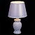 Настольная лампа Reluce 00186-0.7-01  фото, kupilegko.ru