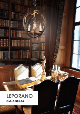 Подвесной светильник Omnilux Leporano OML-51906-04  фото, kupilegko.ru