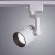 Трековые светильники Arte Lamp Wales A1632PL-1WH  фото, kupilegko.ru