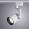 Трековые светильники Arte Lamp Wales A1632PL-1WH  фото, kupilegko.ru