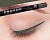 Гелевая подводка в карандаше для глаз Provoc gel eye liner (PV0080, 80, Кошачий глаз, 1 шт, 1 шт)  фото, kupilegko.ru