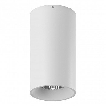 Потолочный светодиодный светильник Lumker VL-Base-SH-WH-WW 004843  фото, kupilegko.ru