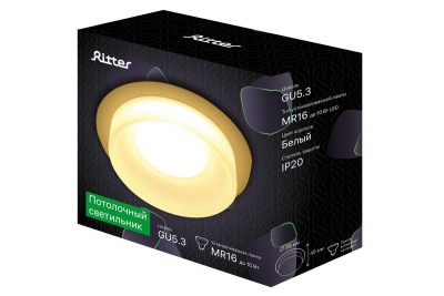 Потолочный светильник Ritter Celle 52050 4  фото, kupilegko.ru