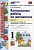 Контрольные работы по математике: 1 класс: В 2-х частях. Часть 1: к учебнику М.И. Моро и др. «Математика. 1 класс. В 2-х частях. Часть 1». ФГОС НОВЫЙ. Рудницкая В.Н.  фото, kupilegko.ru