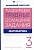 Математика. 3 класс. Разбираем трудные домашние задания. Справочное издание для родителей.  фото, kupilegko.ru