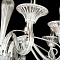 Подвесная люстра Maytoni Acqua DIA010PL-10TR  фото, kupilegko.ru