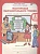 Мастерская выразительного чтения. 2 класс. Рабочая тетрадь. Часть 1. Читаем, слушаем, рассказываем. Синицын В.  фото, kupilegko.ru