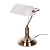 Настольная лампа Lumina Deco Banker LDT 305 WT  фото, kupilegko.ru