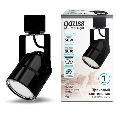 Трековый светильник Gauss Track Light Bulb TR011  фото, kupilegko.ru