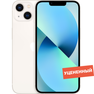Смартфон, мобильный телефон Apple iPhone 13 128GB Сияющая звезда уцененный товар (для других стран)  фото, kupilegko.ru