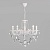 Подвесная люстра Eurosvet Veletta 10108/5 белый/прозрачный хрусталь Strotskis  фото, kupilegko.ru