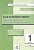Как я понял тему. Задания к текстам по литературному чтению. 1 класс. Круглова Т.  фото, kupilegko.ru