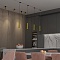 Трековый светильник Novotech Port Mais 370771  фото, kupilegko.ru