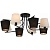 Потолочная люстра Illumico IL8135-8COU-79 BK  фото, kupilegko.ru