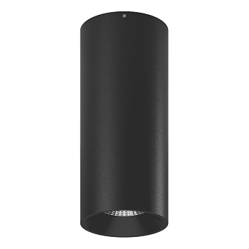 Потолочный светодиодный светильник Lumker VL-Base-BL-WW 003408  фото, kupilegko.ru