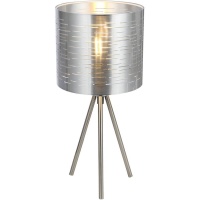 Настольная лампа Globo Murcia 15343T  фото, kupilegko.ru