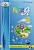 Тропинка к своему я. Уроки психологии в начальной школе (1-4). Хухлаева О.  фото, kupilegko.ru