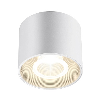 Накладной светодиодный светильник Novotech OVER NT21 000 BIND 358791  фото, kupilegko.ru