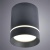 Потолочный светодиодный светильник Arte Lamp A1909PL-1BK  фото, kupilegko.ru
