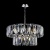 Подвесная люстра Maytoni Puntes MOD043PL-12CH  фото, kupilegko.ru