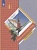 Окружающий мир. 4 класс. Учебник. В двух частях. Часть вторая. Виноградова Н.Ф., Калинова Г.С.  фото, kupilegko.ru