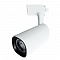 Трековые светильники Arte Lamp Barut A4563PL-1WH