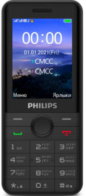 Мобильный телефон кнопочный Philips Xenium E172 Черный  фото, kupilegko.ru