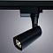 Трековые светильники Arte Lamp Barut A4561PL-1BK