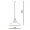 Подвесной светильник Azzardo New axel AZ1351