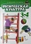 Физическая культура: учебник для 3-4 классов общеобразовательных учреждений. Барышников В.Я.  фото, kupilegko.ru