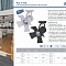 Трековые светильники Feron 32555