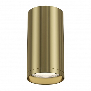 Потолочный светильник Maytoni Focus S C052CL-01BS  фото, kupilegko.ru