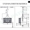 Подвесная люстра iLamp Manhattan P2554-6 NIC  фото, kupilegko.ru