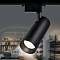 Трековый светодиодный светильник Ambrella light Track System GL5859  фото, kupilegko.ru