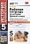 Рабочая тетрадь по истории Древнего мира. 5 класс. Часть 1. К учебнику А.А. Вигасина, Г.И. Годера, И.С. Свенцицкой, под редакцией А.А. Искандерова "Всеобщая история. История Древнего мира. 5 класс". Чернова Марина Николаевна  фото, kupilegko.ru