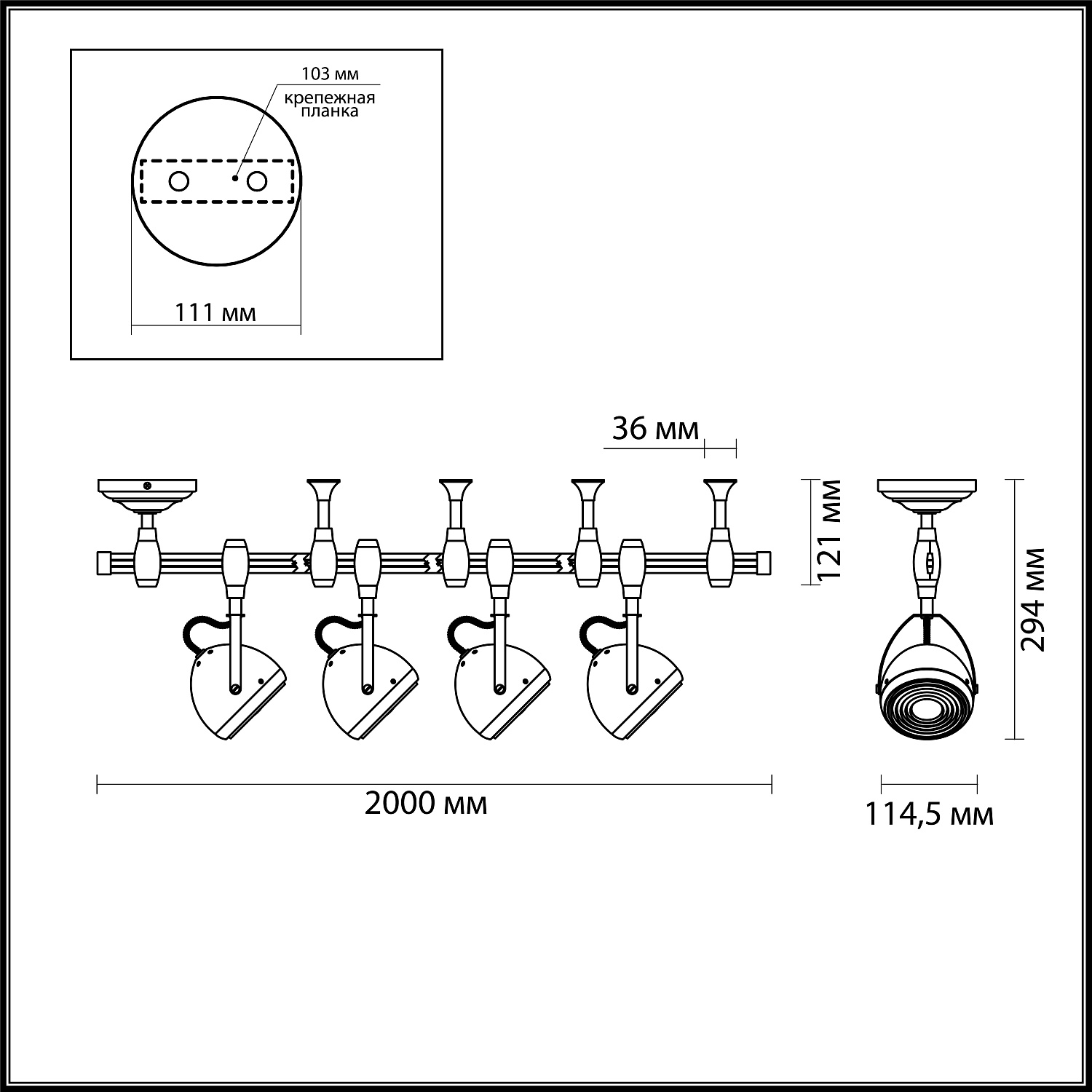 Трековая система Odeon Light Graffito 3803/4TR  фото, kupilegko.ru