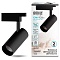 Трековый светодиодный светильник Gauss Track Light Led TR065  фото, kupilegko.ru