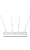 Роутер Xiaomi Mi 4A Wi-Fi DVB4230GL, белый  фото, kupilegko.ru