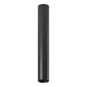 Потолочный светодиодный светильник Lumker Mini-VL-Base-L-BL-NW 004857  фото, kupilegko.ru