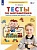 Тесты по математике. Рабочая тетрадь для детей 3-4 лет. Шевелев К.В.  фото, kupilegko.ru