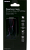 Защитное стекло One-XT закругленное для iPhone 8 3D (черное)  фото, kupilegko.ru