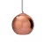 Подвесной светильник Loft IT Copper Shade Loft2023-A  фото, kupilegko.ru