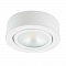 Мебельный светильник Light Star Mobiled 003450