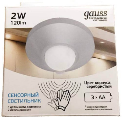 Потолочный светодиодный светильник Gauss CL002  фото, kupilegko.ru