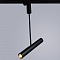 Трековые светильники Arte Lamp Andromeda A2513PL-1BK  фото, kupilegko.ru