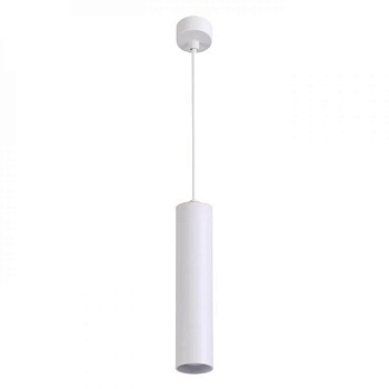 Подвесной светильник Arte Lamp Sirius A1524SP-1WH  фото, kupilegko.ru