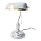 Настольная лампа Lumina Deco Banker LDT 305 CHR  фото, kupilegko.ru