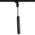 Трековые светильники Arte Lamp Andromeda A2513PL-1BK  фото, kupilegko.ru