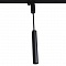 Трековые светильники Arte Lamp Andromeda A2513PL-1BK  фото, kupilegko.ru